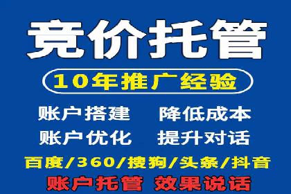 从案例看百度信息流算法优化策略